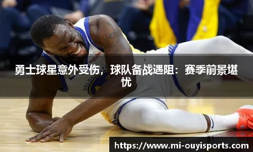 oety欧亿体育